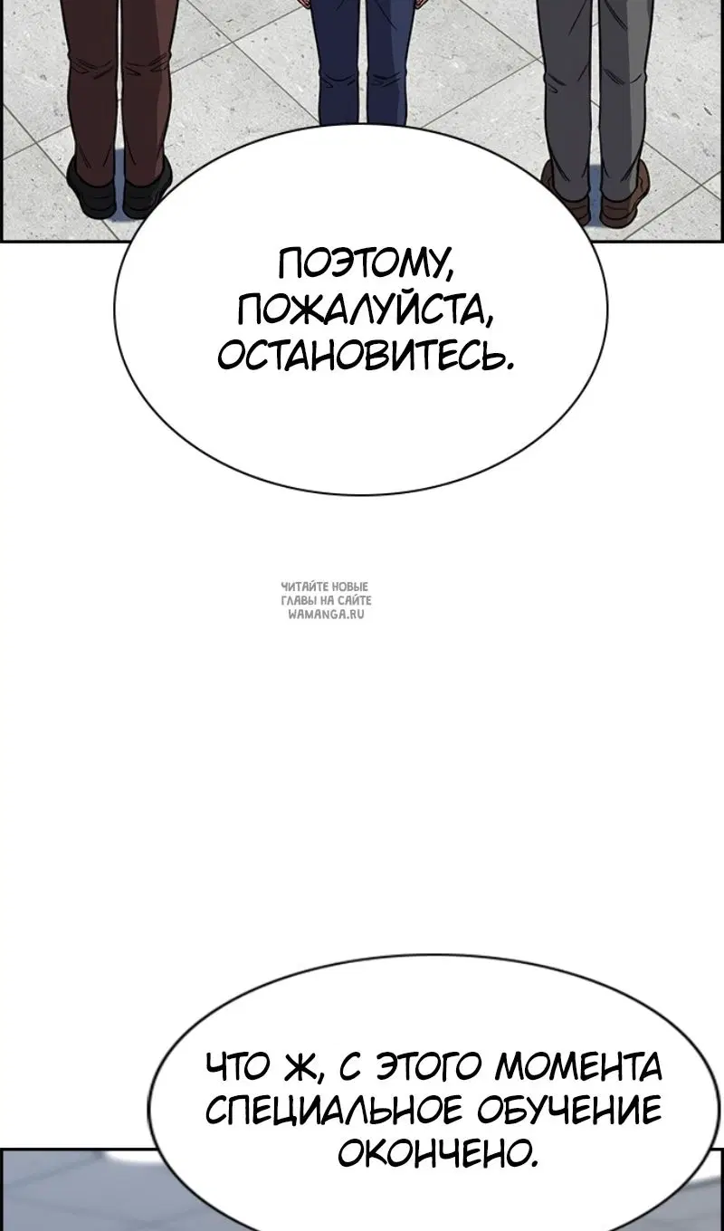 Page 39.000