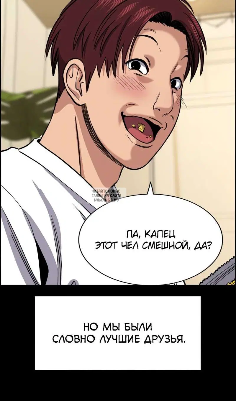 Page 39.000