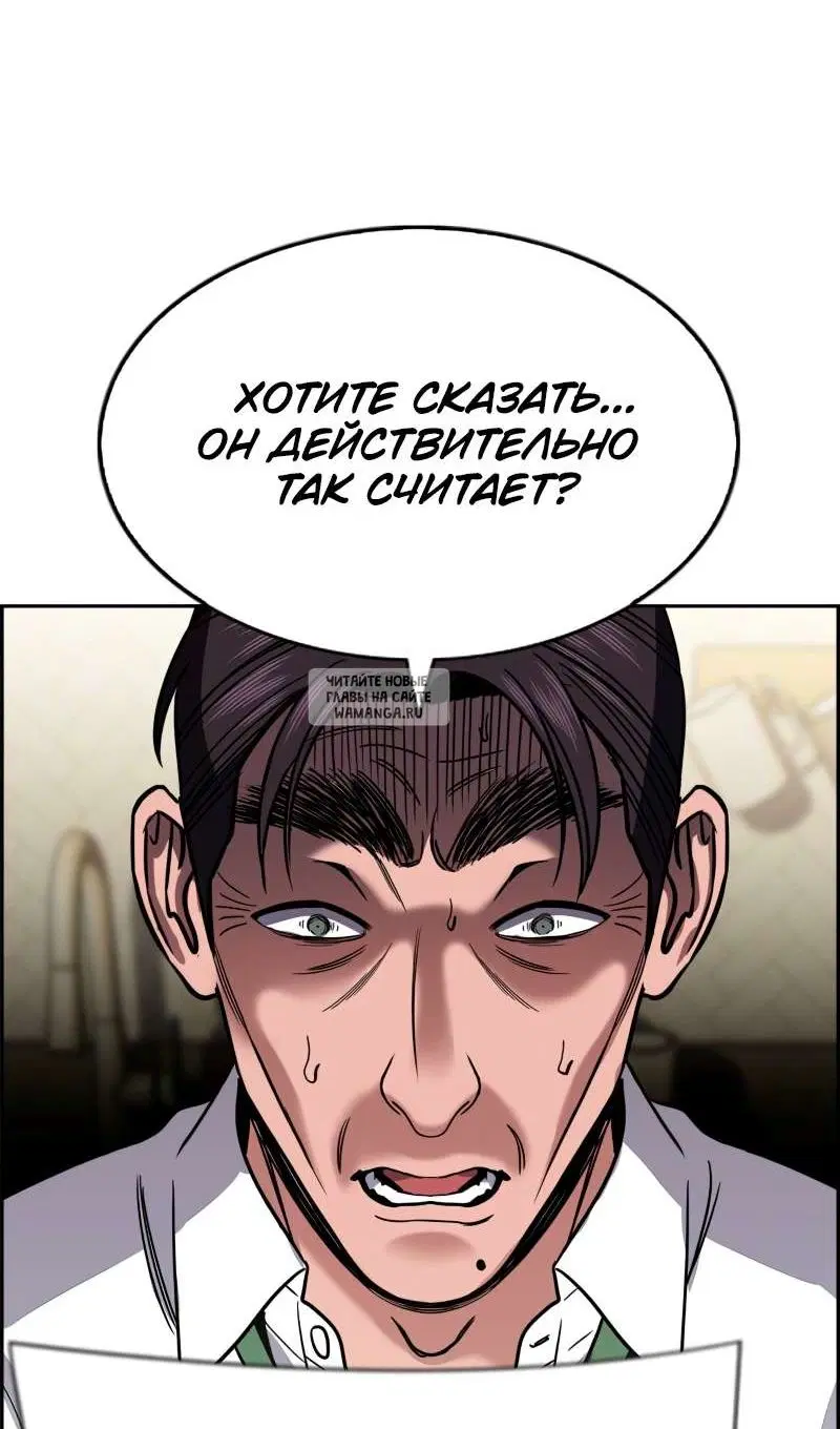 Page 39.000