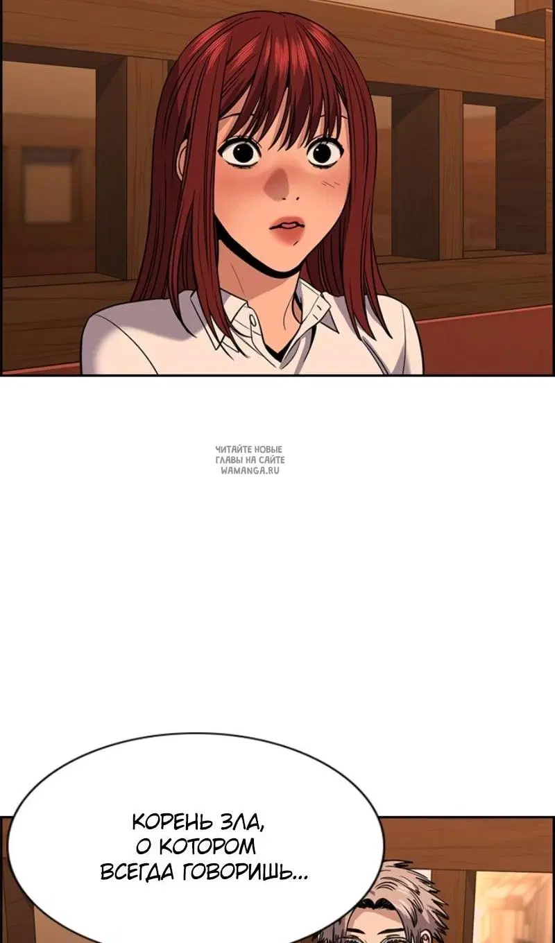 Page 39.000