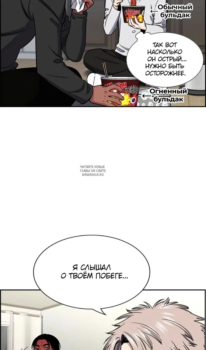 Page 39.000