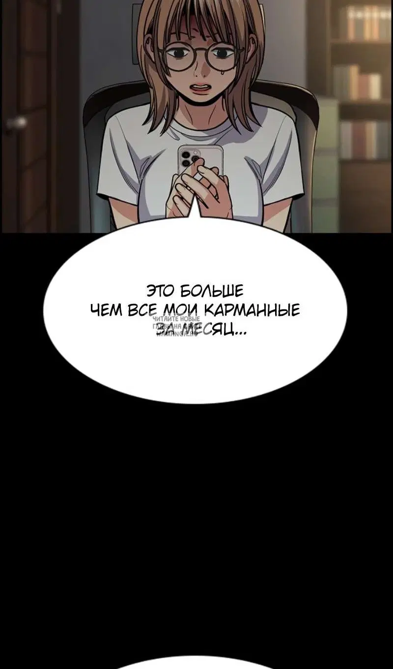 Page 39.000