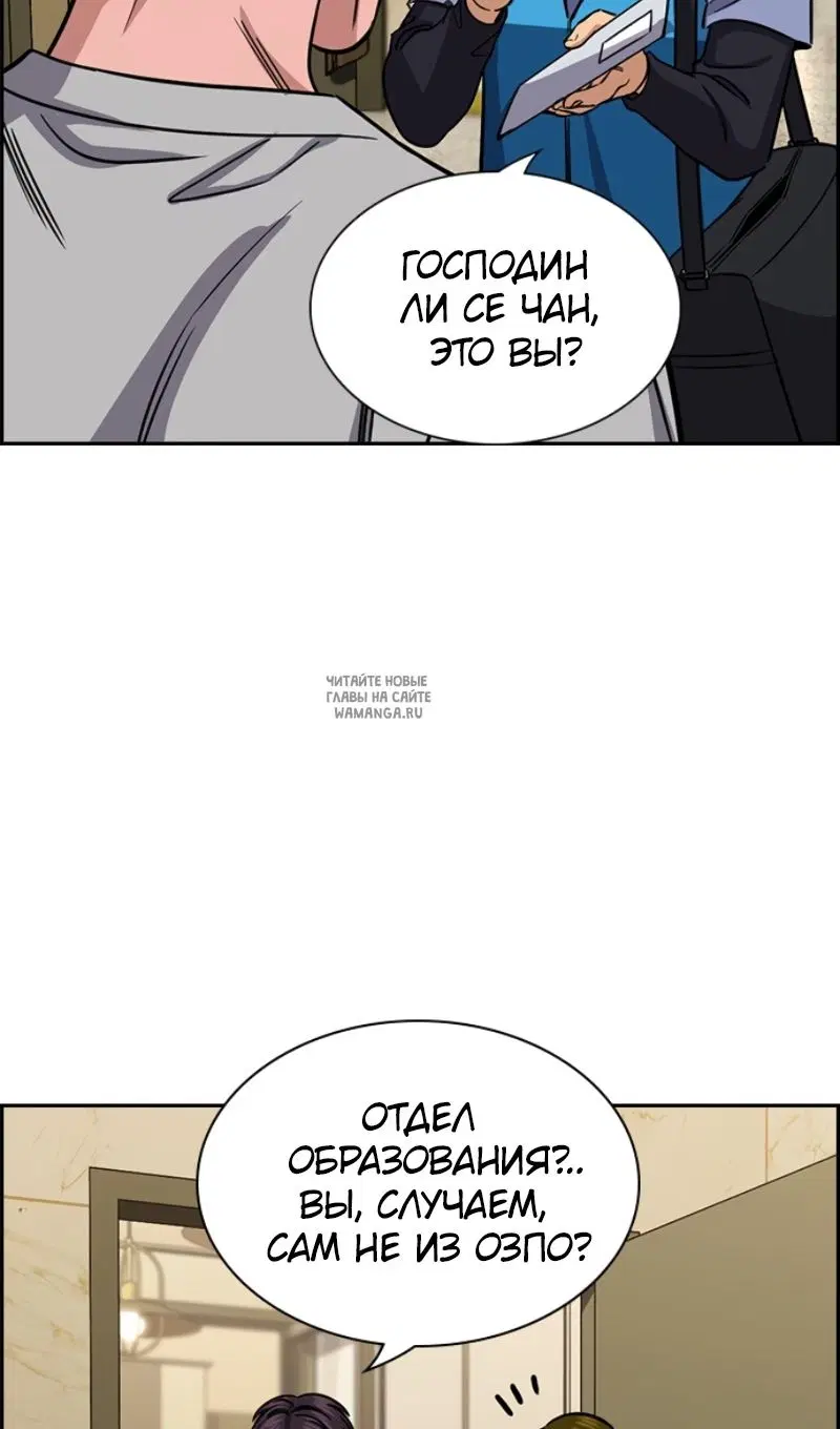 Page 30.000