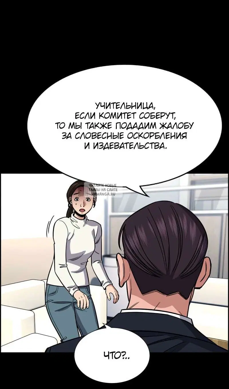 Page 30.000