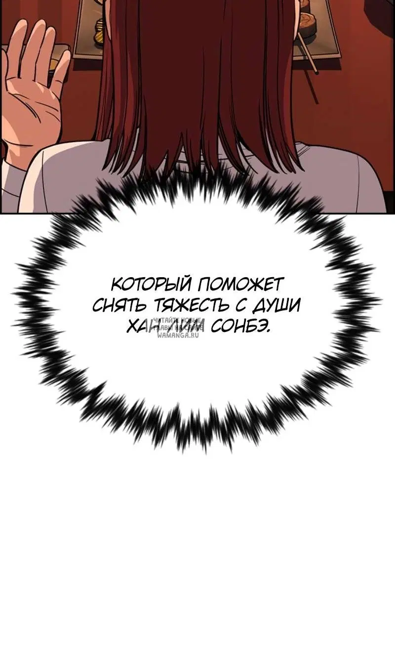 Page 30.000