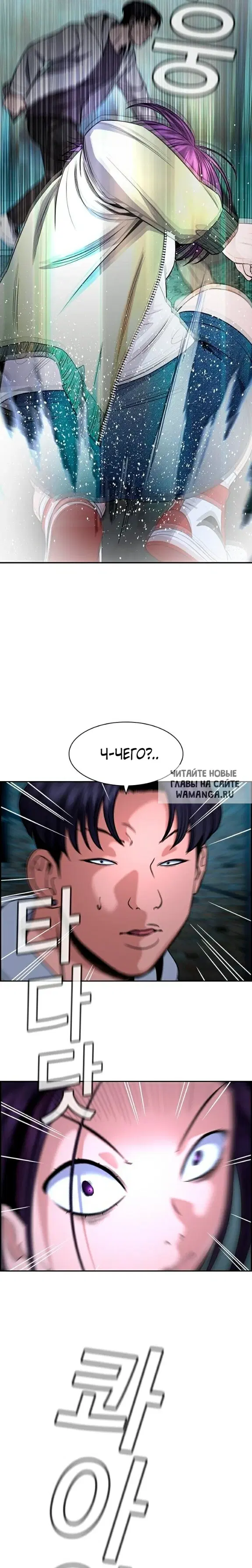 Page 31.000