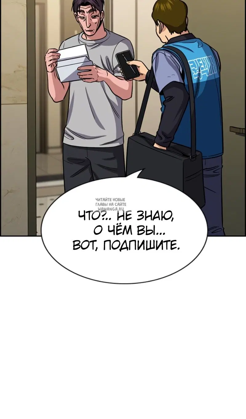 Page 31.000