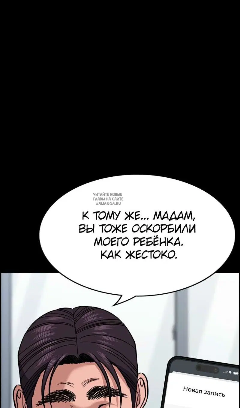 Page 31.000