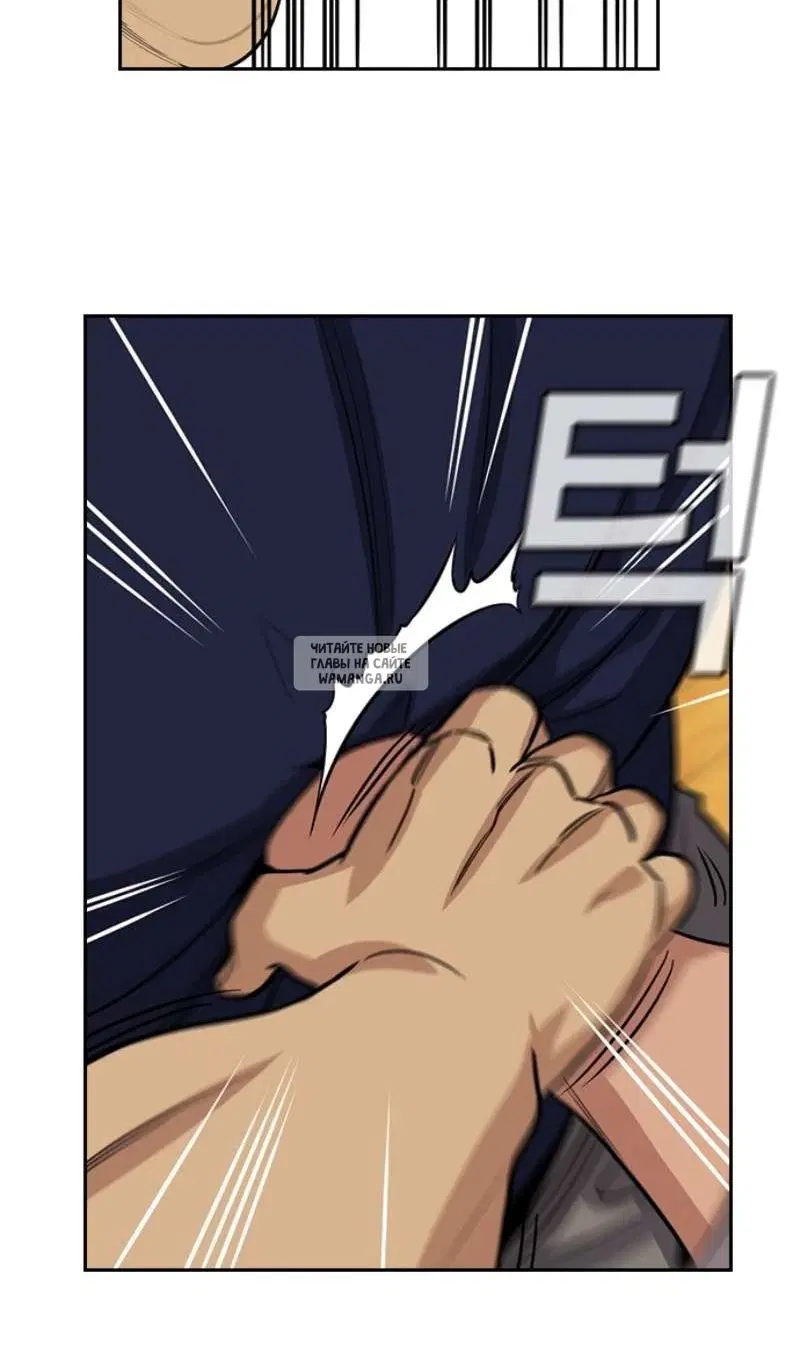 Page 31.000