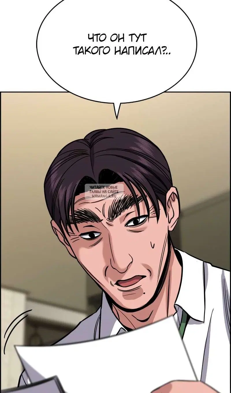 Page 31.000