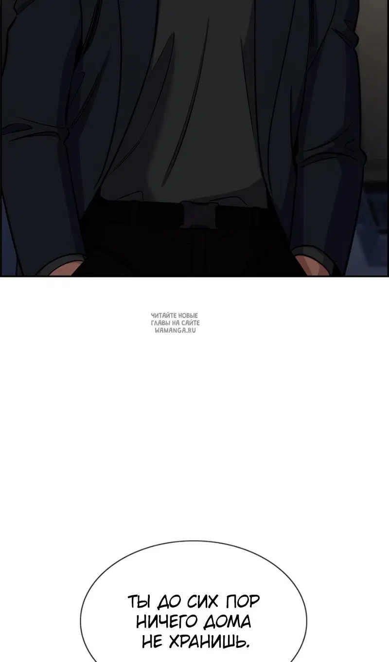Page 31.000