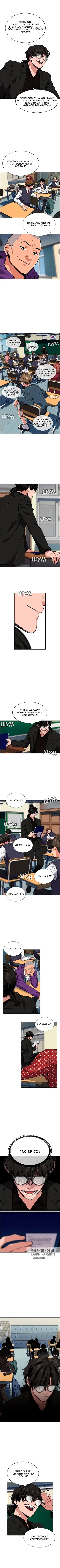 Page 3.000