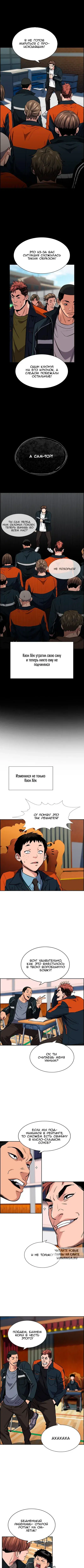 Page 3.000