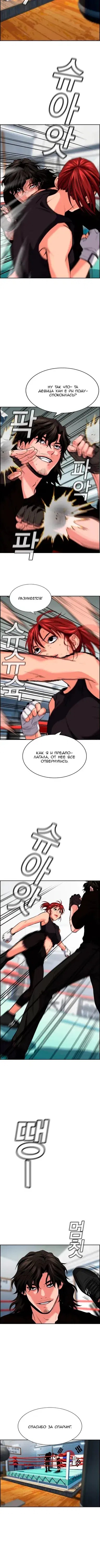 Page 3.001