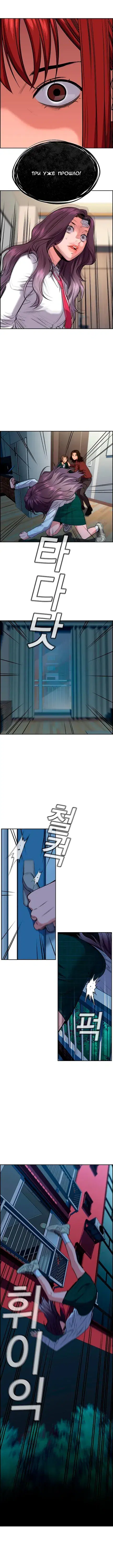 Page 3.001