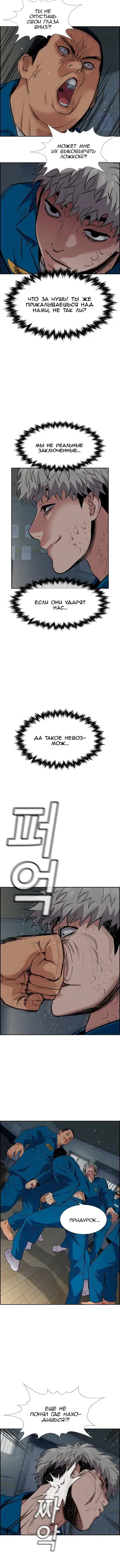 Page 3.001