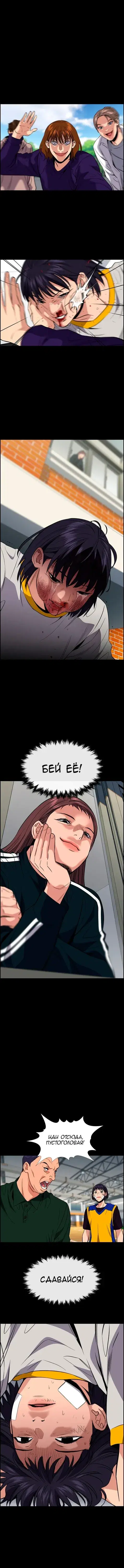 Page 3.001