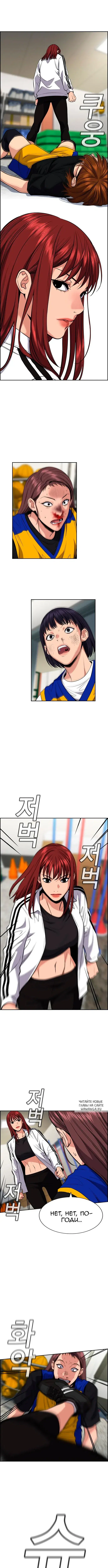 Page 3.000