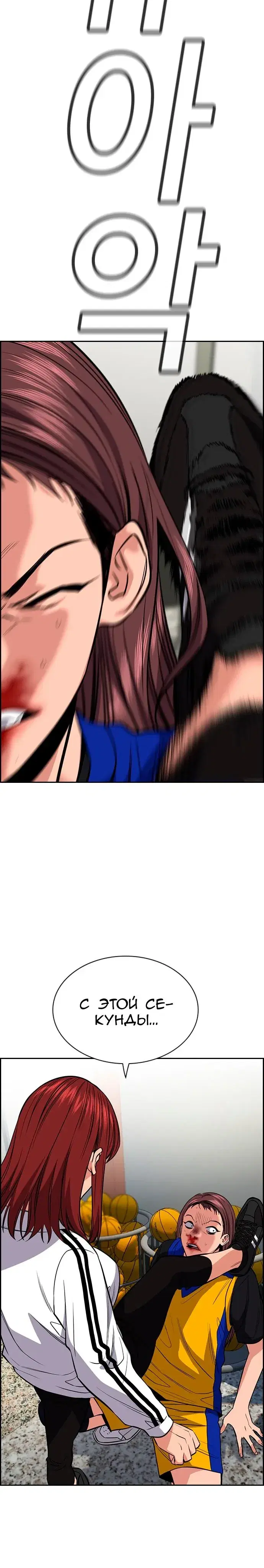 Page 3.001