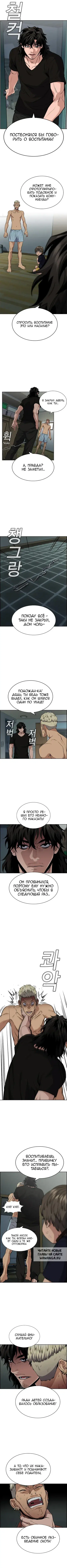 Page 3.000