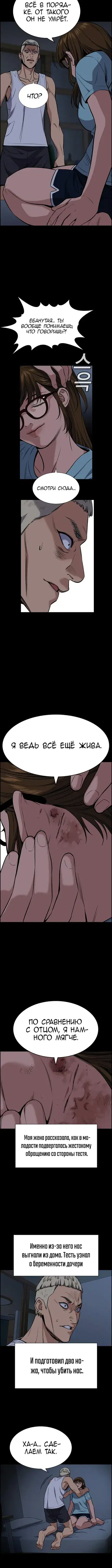 Page 3.001