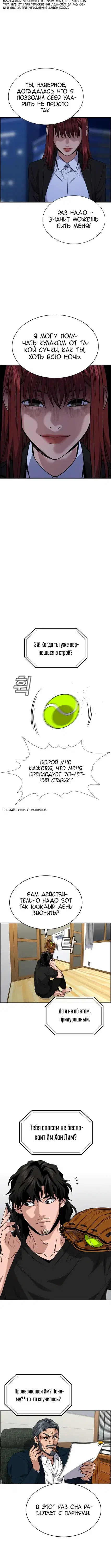Page 3.001