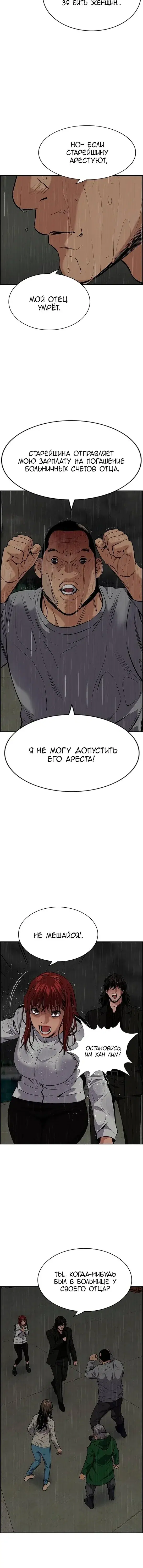 Page 3.001