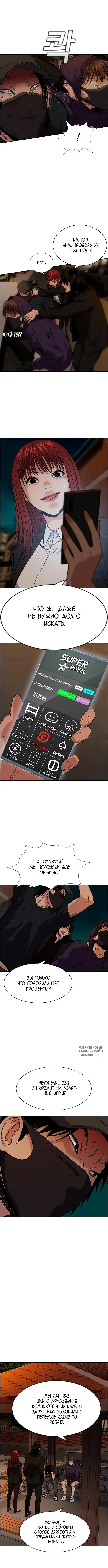 Page 3.000