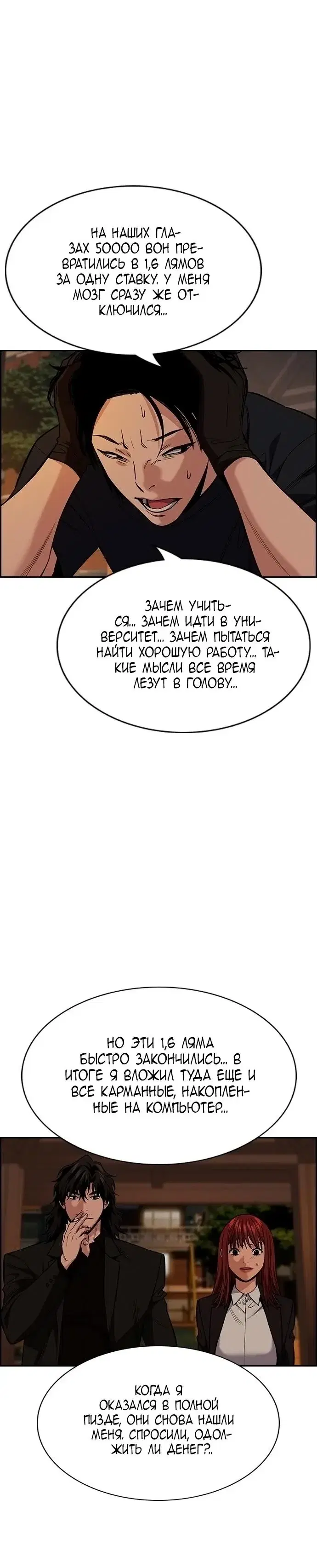 Page 3.001