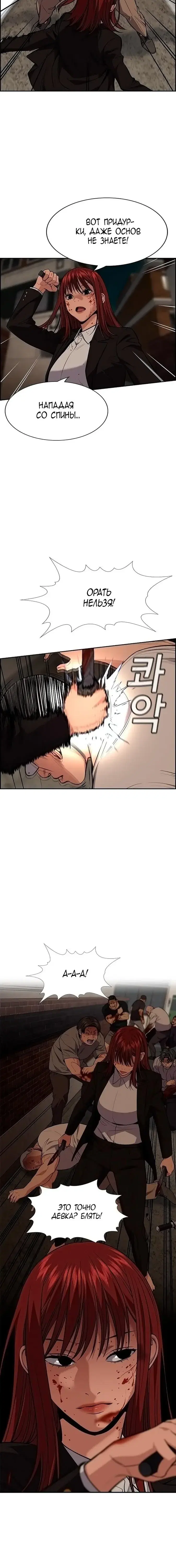 Page 3.001