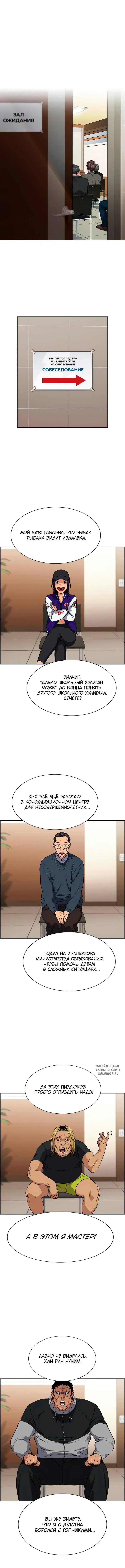 Page 3.000