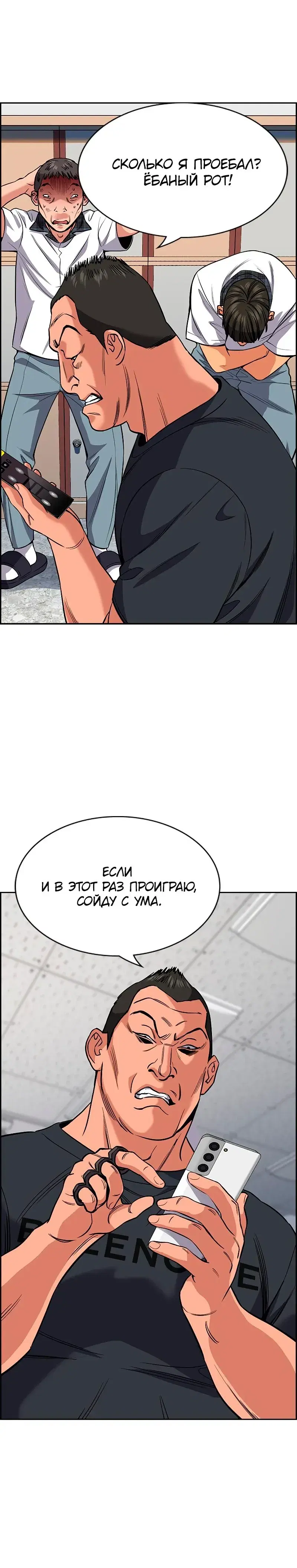 Page 3.001