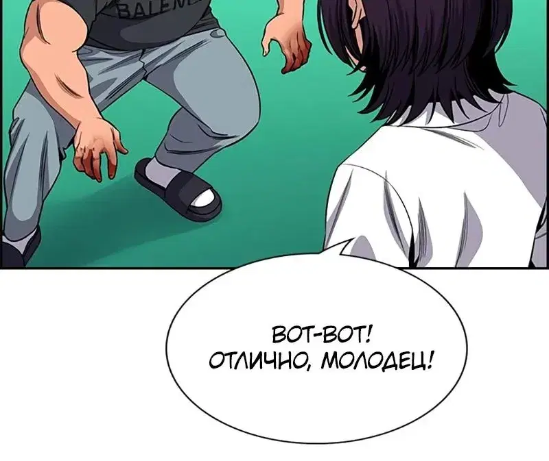 Page 3.001
