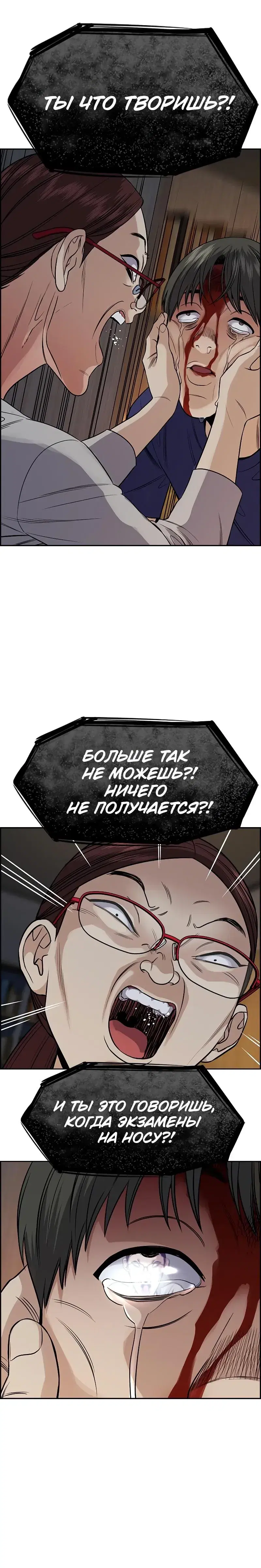 Page 3.001