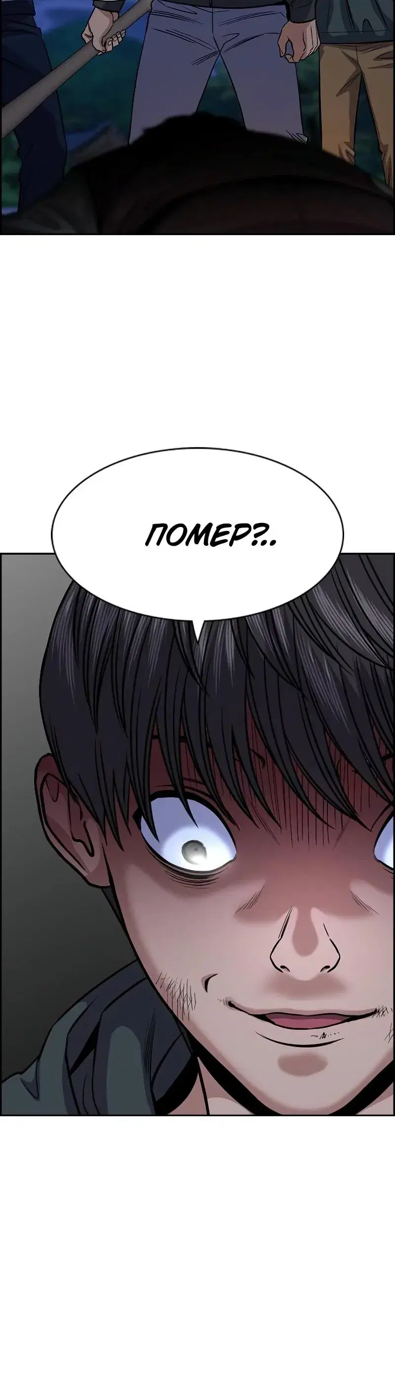 Page 3.001