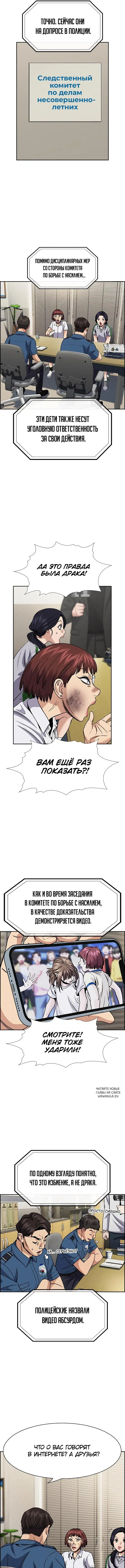 Page 3.000