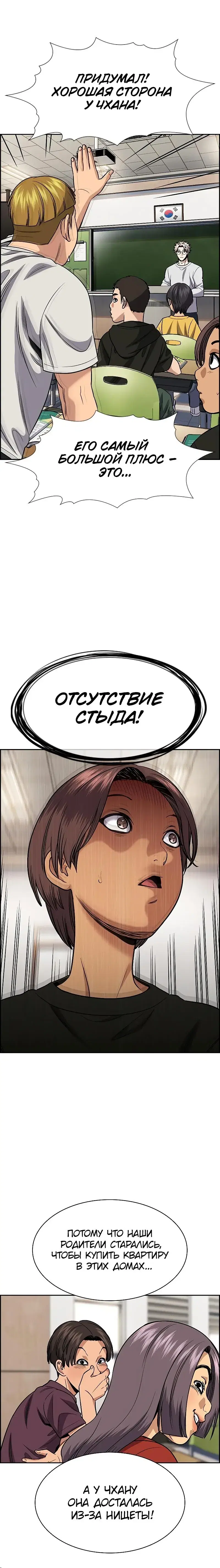Page 3.001