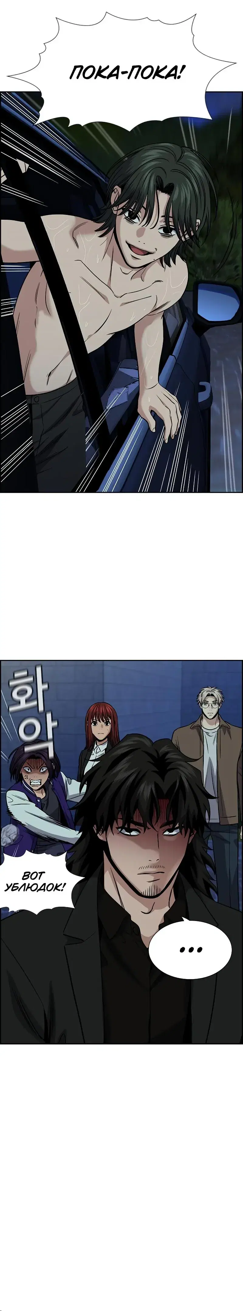 Page 3.001