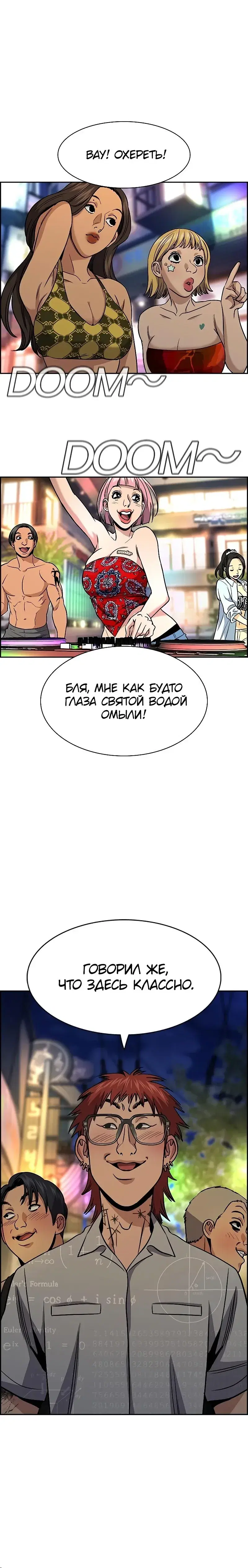 Page 3.001