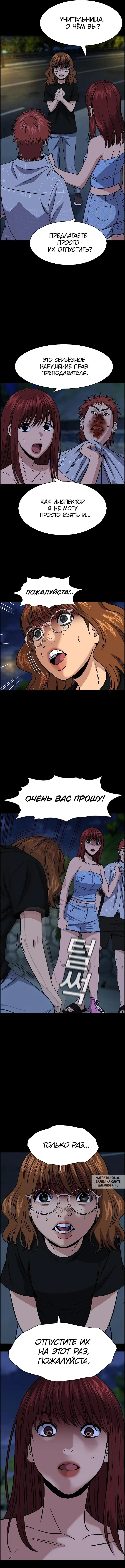 Page 3.000