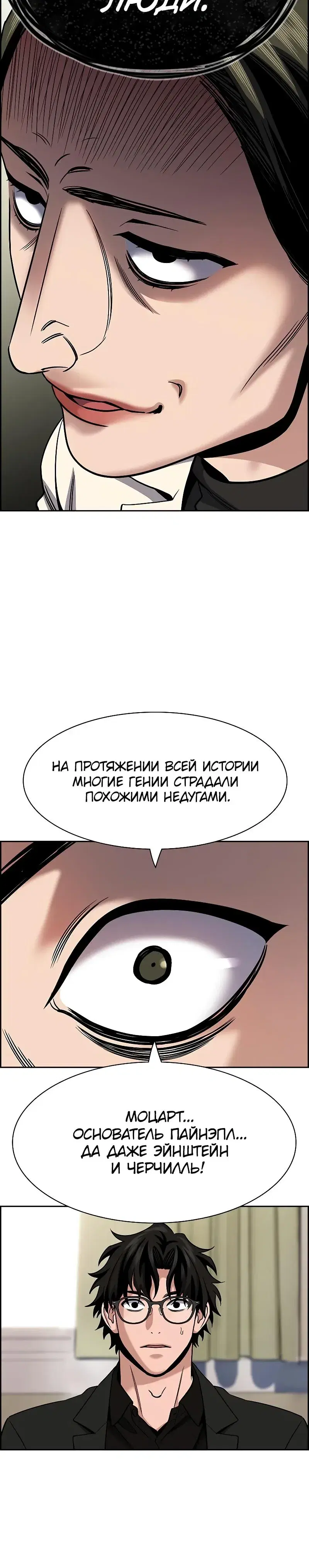 Page 3.001