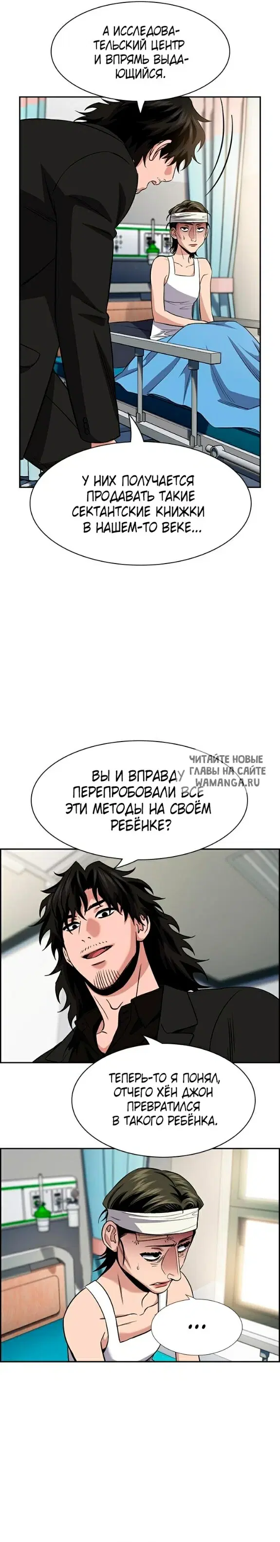 Page 3.000