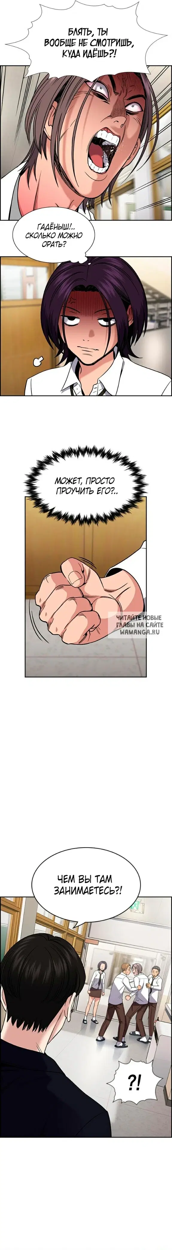 Page 3.000