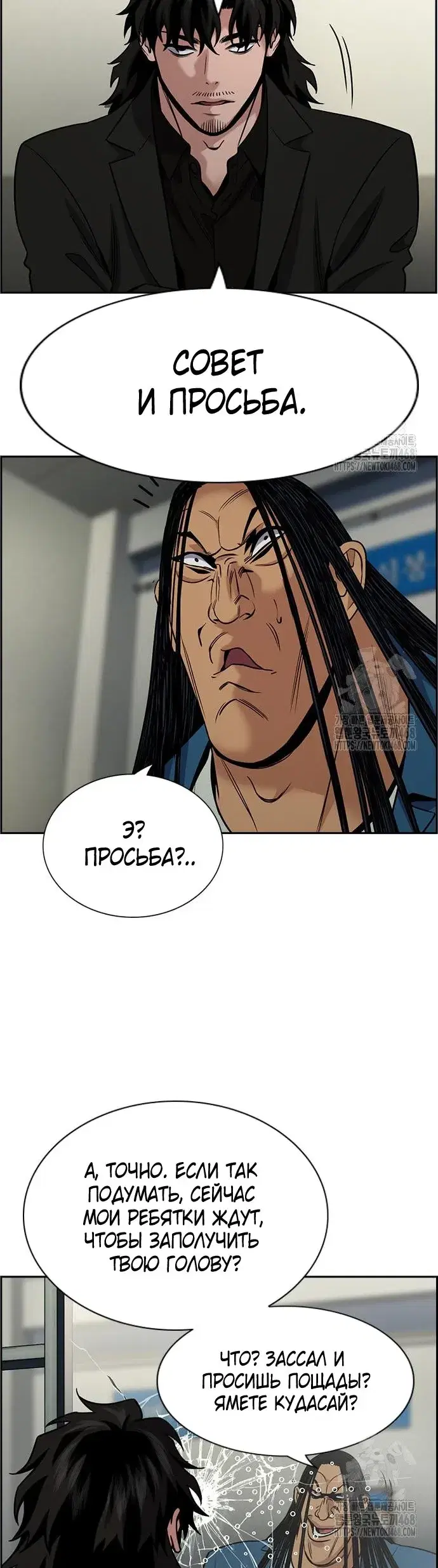 Page 3.001
