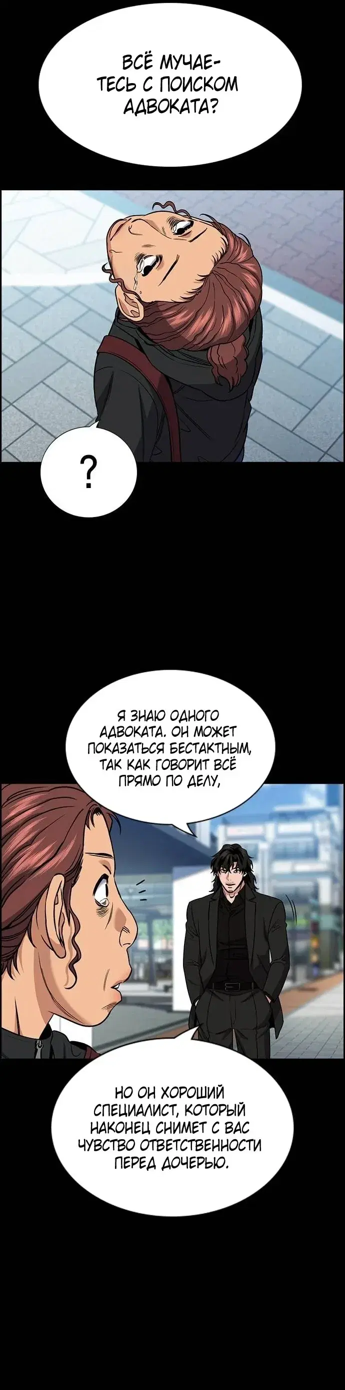 Page 3.001