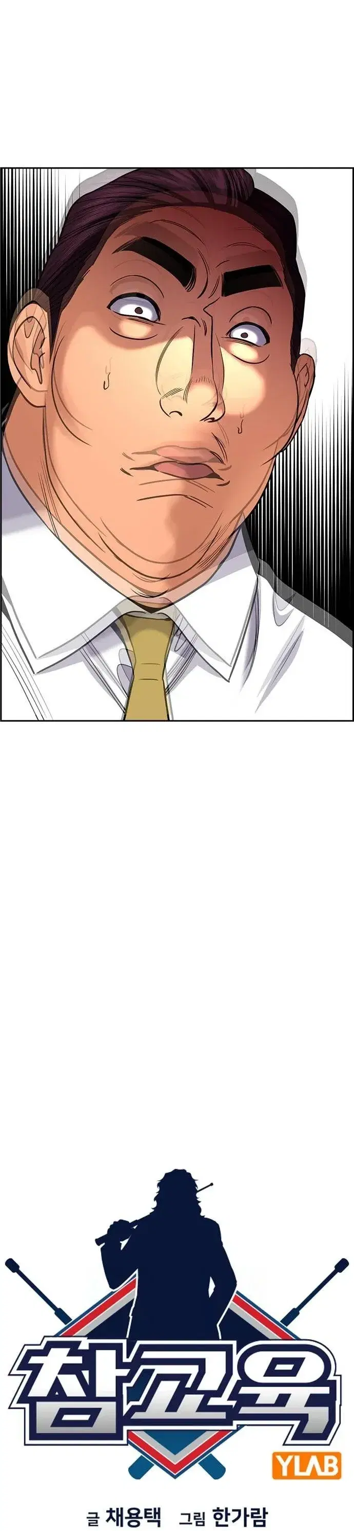 Page 3.001