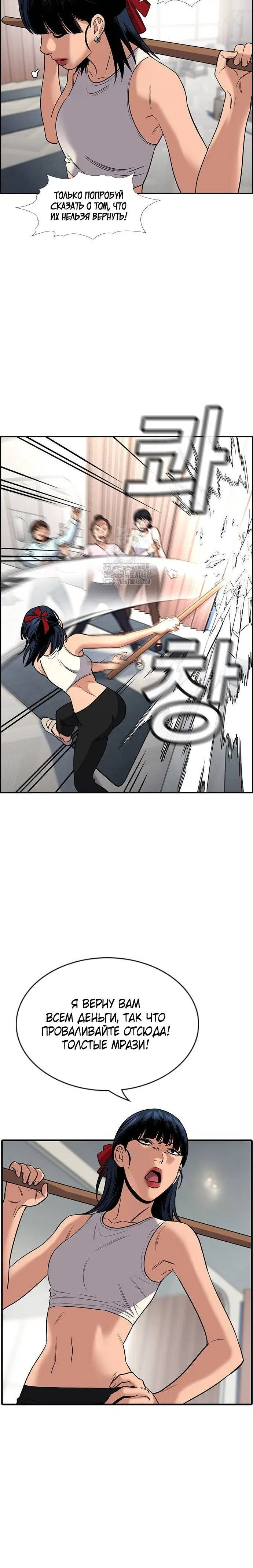 Page 3.001
