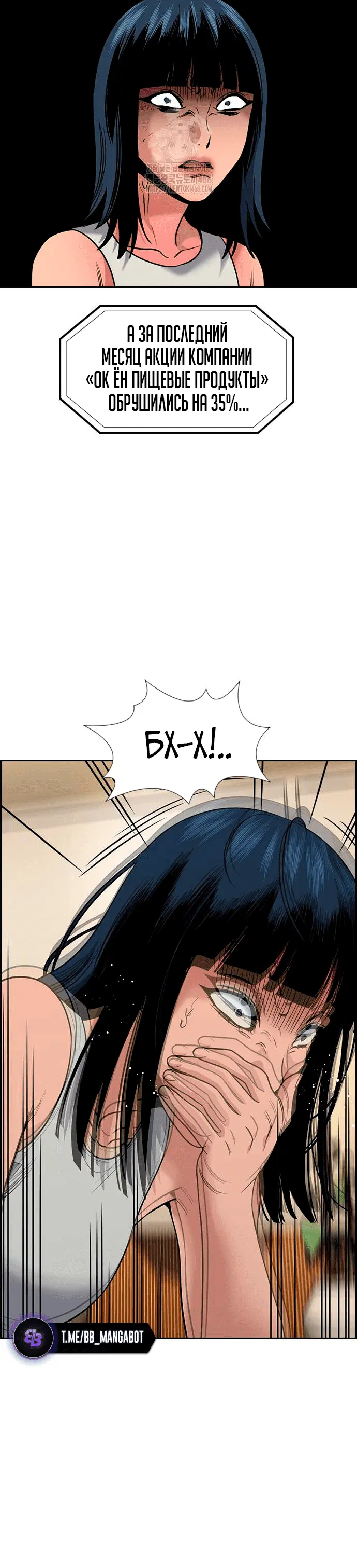 Page 3.001