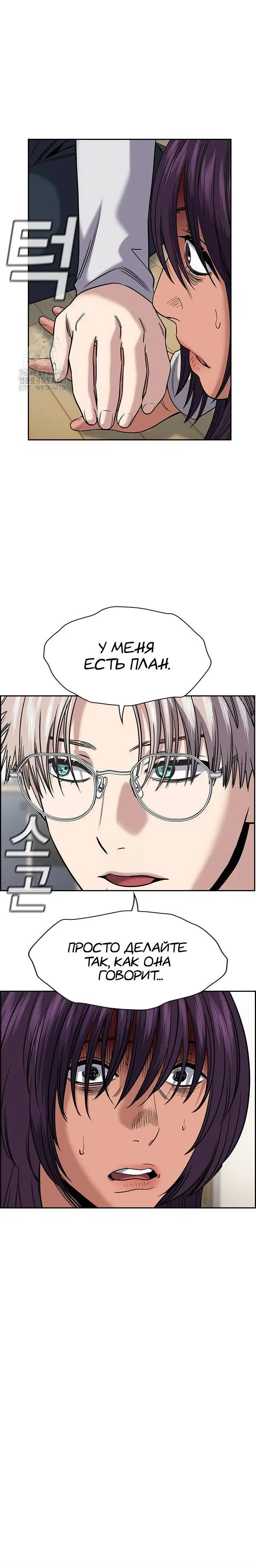 Page 3.001