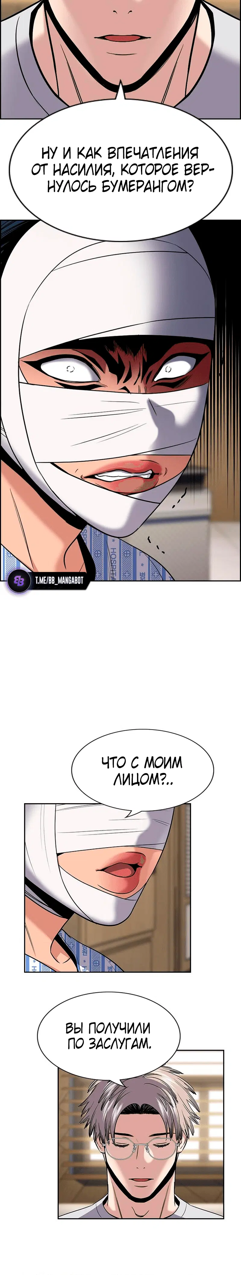 Page 3.001